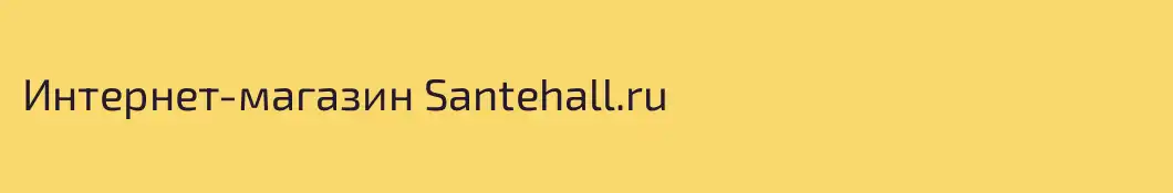 Интернет-магазин Santehall.ru